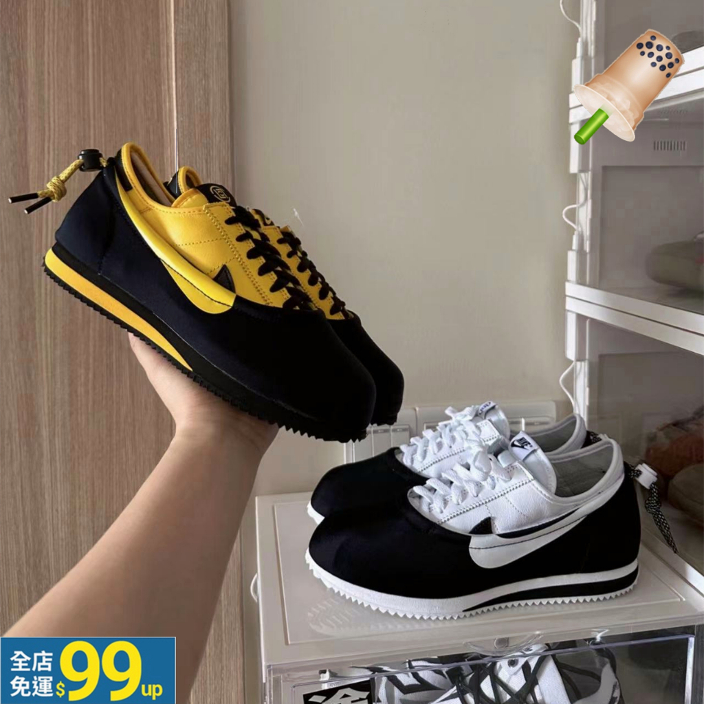 CLOT x Nike Cortez 三合一太極陰陽黑白黑黃男女鞋休閒鞋DZ3239-002