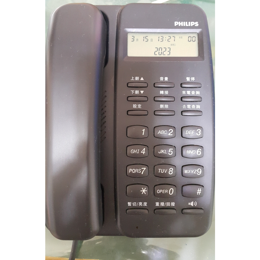 PHILIPS 飛利浦 M10B/96 有線電話 室內電話 黑色  中文顯示電話 老人 電話 來電顯示電話
