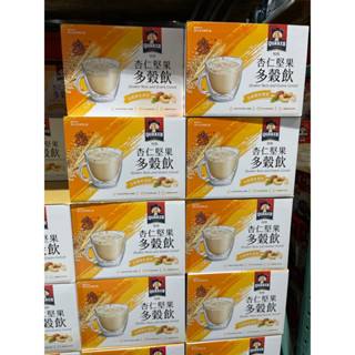 桂格杏仁堅果飲 好市多同步販售