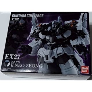 小飛俠公仔店 全新現貨 FW鋼彈 FW GUNDAM CONVERGE EX27鋼彈新吉翁古 EX CORE SP