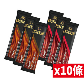 【L'OR ESSENSO微磨黑咖啡】哥倫比亞＆蘇門答臘 10條裝 即溶咖啡 100%阿拉比卡原豆（東勝生活）