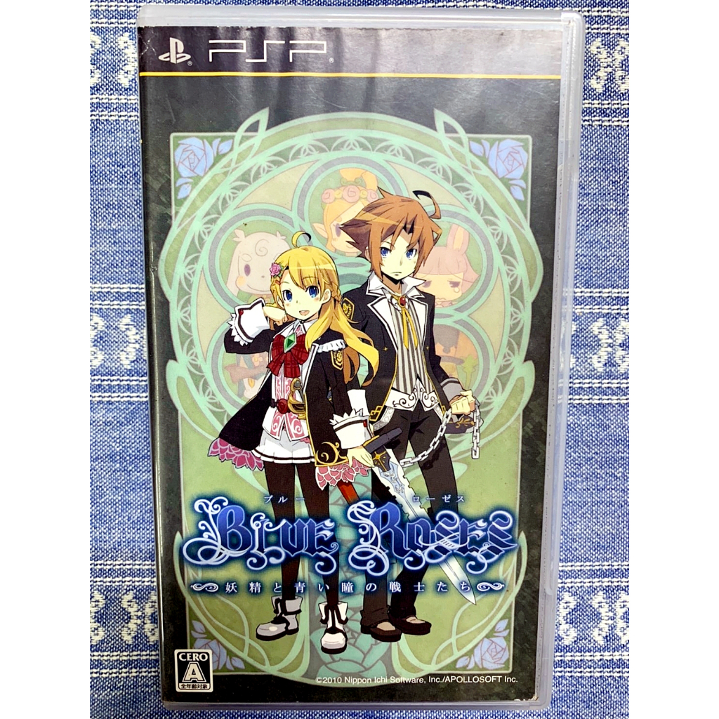 歡樂本舖 PSP BLUE ROSES  妖精和藍眼的戰士們  日版 K3