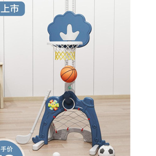 附發票~ 籃球框 兒童籃球架可升降室內 寶寶1-2-3-6周歲男孩玩具足球家用投籃框架
