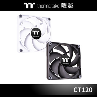 曜越 CT120系統散熱風扇 (雙顆包) 白/黑 CL-F1XX-PL12XX-A