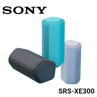 【台灣公司貨】SONY 可攜式防水防塵藍牙喇叭 SRS-XE300