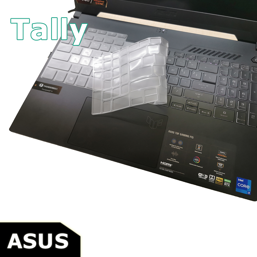 ASUS TUF DASH F15 FX517 抗菌 鍵盤膜 鍵盤保護膜 (Asus15521)