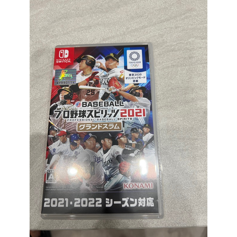 [ 二手9成新] Switch 遊戲 ★  日本野球魂2021 實體卡 NS 任天堂遊戲