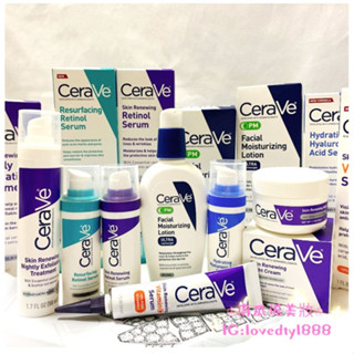 ♔💯正品♔ CeraVe 適樂膚 PM保濕乳液 AHA 溫和去角質 煥膚晚霜 維他命C 視黃醇 A醇精華液 玻尿酸精華液