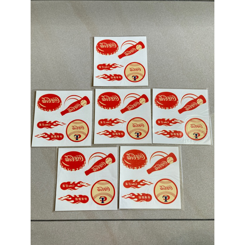 2003亞錦賽官方使用 棒球 中華隊 可口可樂 紋身貼紙 絕版品