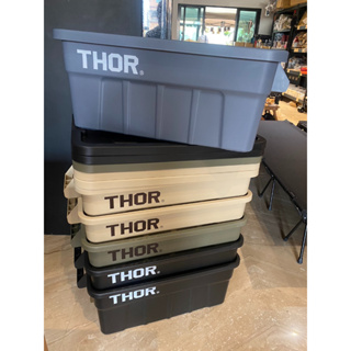 【豪野家HOYAKA戶外】Thor Large Totes With Lid 53L多功能層疊方形收納箱 索爾箱