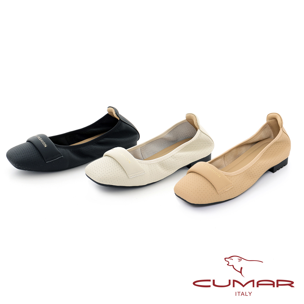 【CUMAR】壓紋柔軟小方頭平底鞋