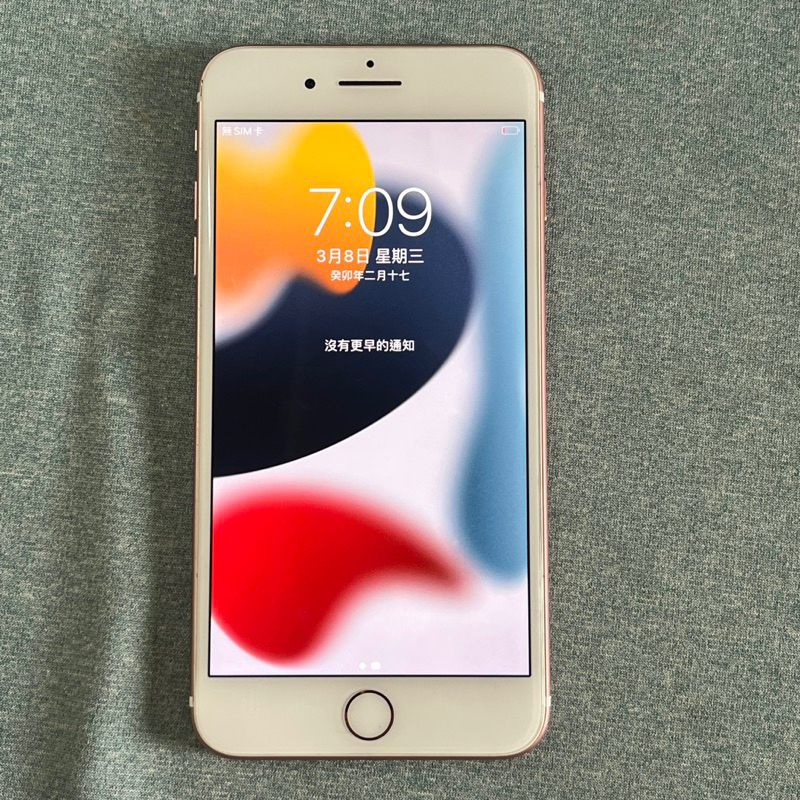 iPhone 7 Plus 128G 玫瑰金 9成新 功能正常 Iphone7plus 7plus 5.5吋 螢幕小亮點