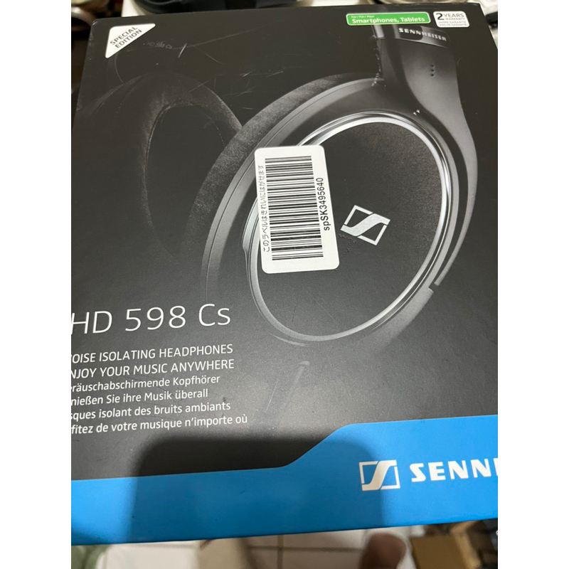 （二手）Sennheiser 森海塞爾 Hd598 cs耳罩式耳機