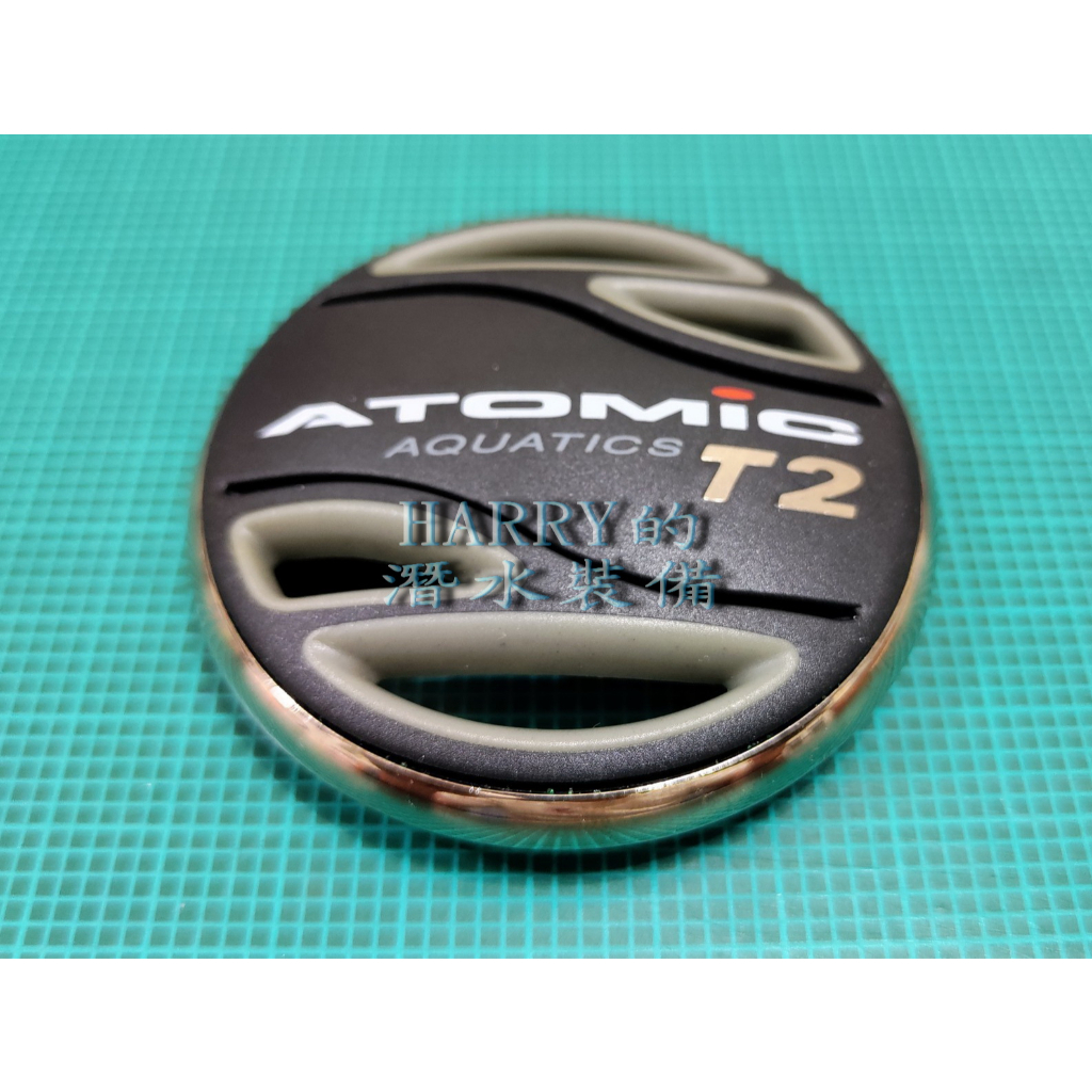 ［現貨快速出貨］ATOMIC T2 全新原廠 二級頭面蓋  含外框鈦合金環 B2二級頭改T2面蓋 全系列適用