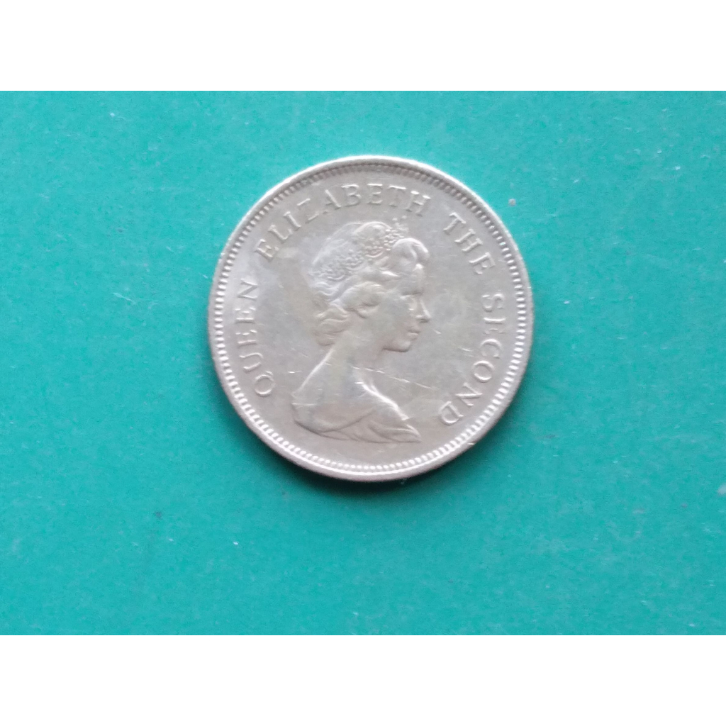 [濁水溪小舖]1979英國殖民時期壹圓香港硬幣/直徑2.5公分/品相如圖要求完美者看看就好謹慎下標誠信為本
