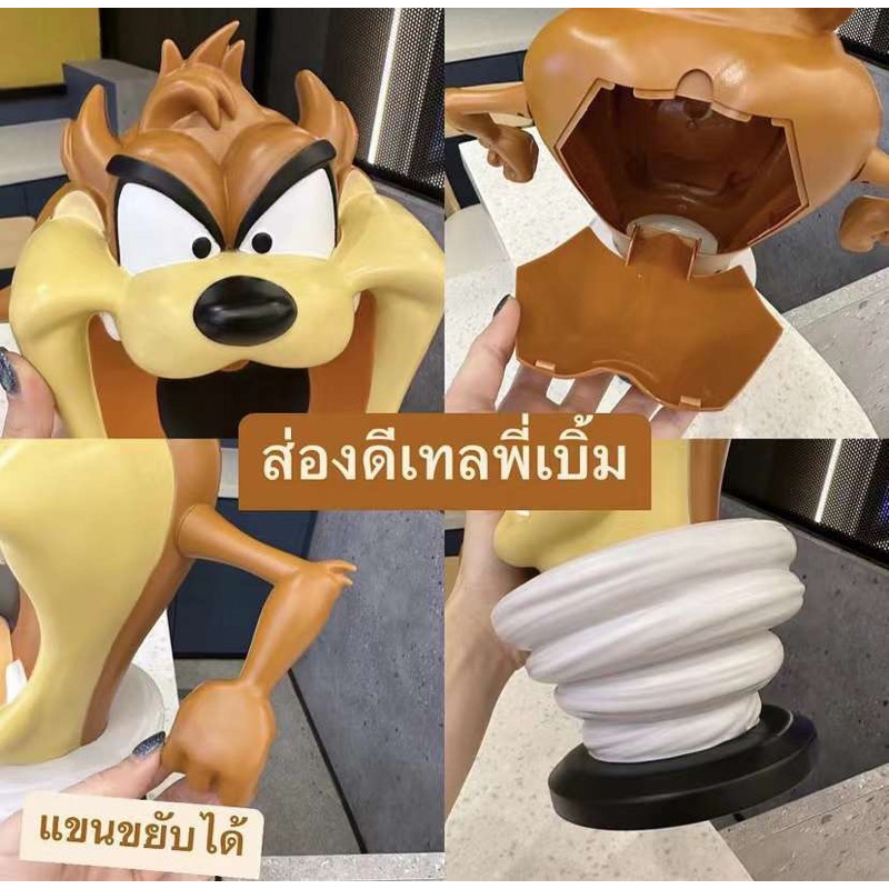 泰國代購🇹🇭電影院限定版 Looney Tunes 爆米花桶 兔巴哥 傻大貓 大茲 崔弟