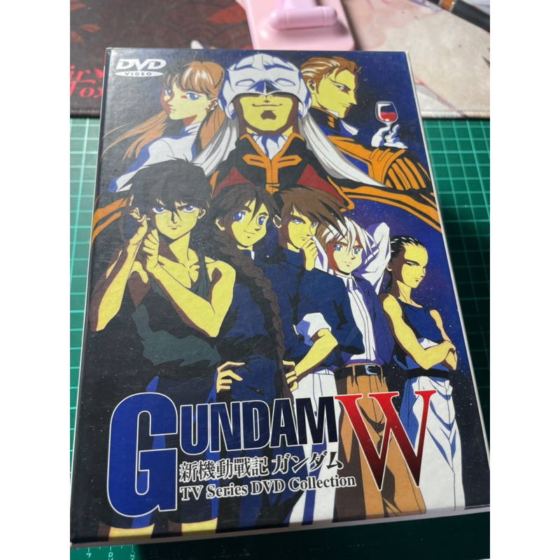 （絕版）典藏版 鋼彈W DVD(全）