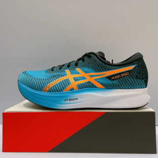 ASICS MAGIC SPEED 2 (2E) 男生 藍色 寬楦 馬拉松 運動 慢跑鞋 1011B496-400