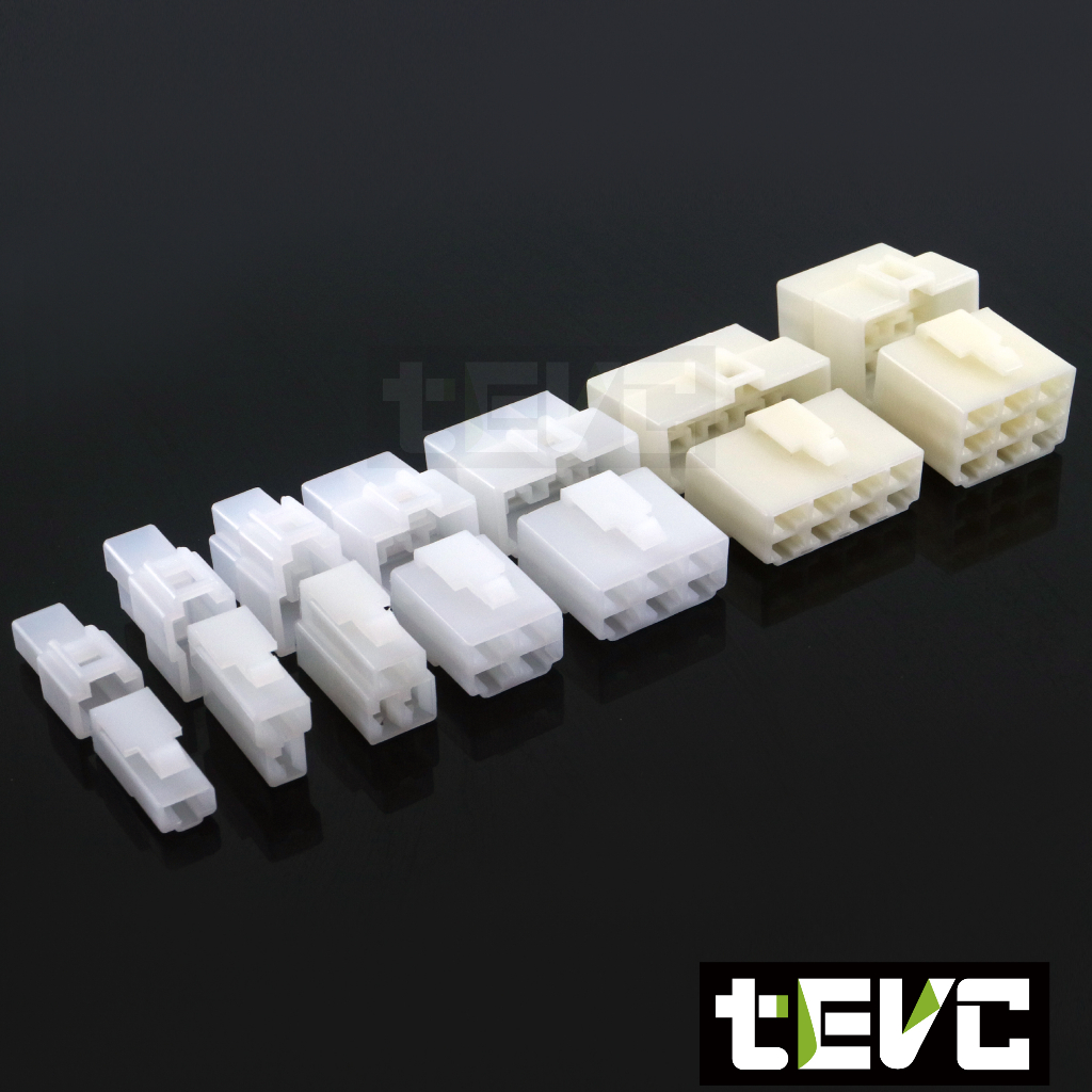 《tevc》6.3 C46 1~9孔 接頭 機車 電線接頭 250型 連接器 公母頭 快速接頭 電系接頭