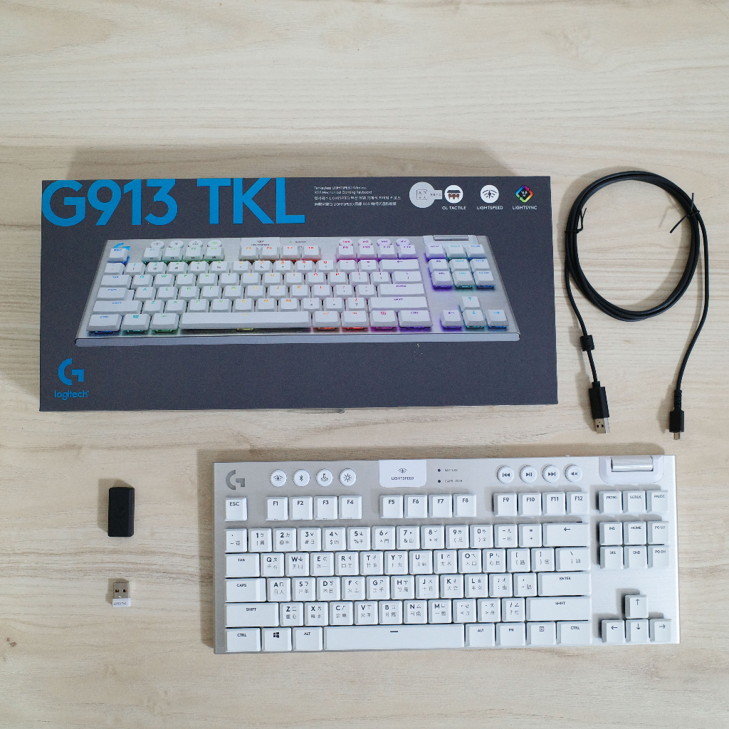 Logitech 羅技 G913 TKL LIGHTSPEED TACTILE RGB 電競 無線 鍵盤 茶軸 近全新