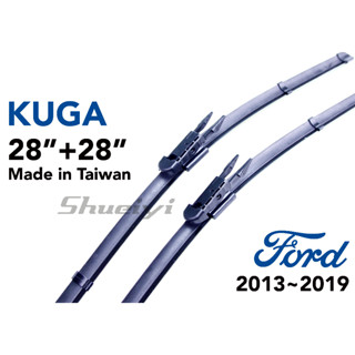 FORD KUGA 專屬軟骨雨刷/KUGA 專用雨刷/軟骨雨刷/翼虎/福特/原廠雨刷接頭樣式/鍍膜雨刷膠條/後雨刷/mk