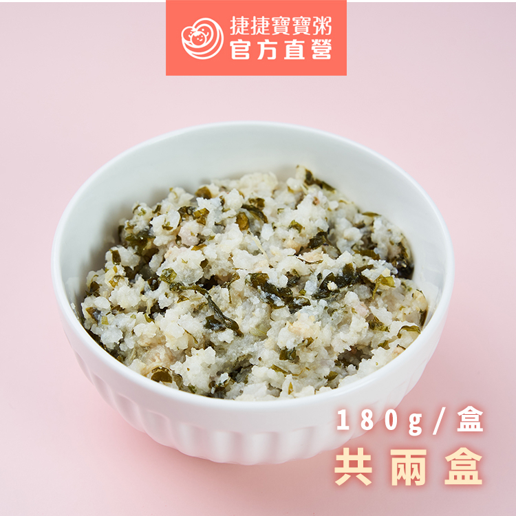 【捷捷寶寶粥】2-S1 和風豚肉燉飯 | 冷凍副食品 營養師調配 燉飯義麵