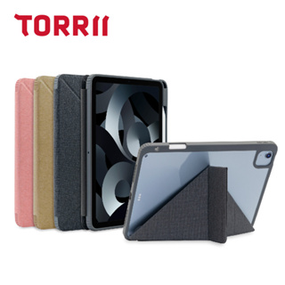 【TORRII】TORERO iPad Pro 11” / iPad Air 10.9” 透明背板摺疊保護套 支架式折疊