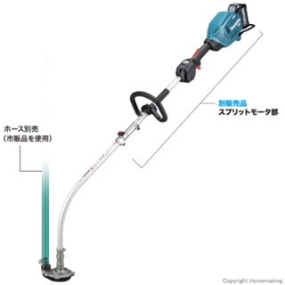 【欣瑋】 Makita 牧田 PF400MP DUX60 動力機 抽水機 抽水頭 UX01G