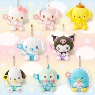 預購 3月 日本 三麗鷗 嬰兒 小天使 魔法棒 造型 吊飾 娃娃 布丁狗 大耳狗 美樂蒂 酷洛米 帕恰狗 人魚漢頓 企鵝