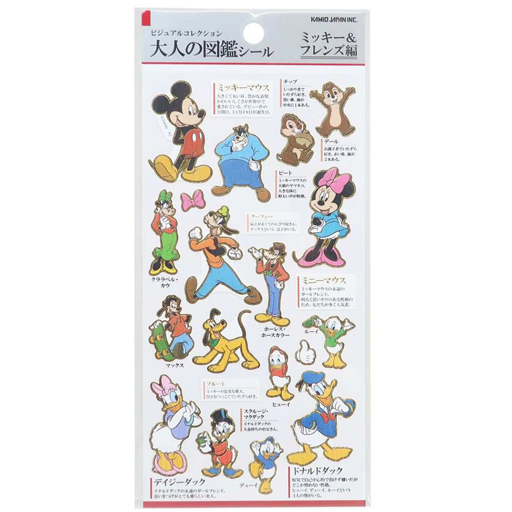 Kamio 日本製 大人的圖鑑系列 燙金造型貼紙 Disney 迪士尼 米奇與朋友 KM09914