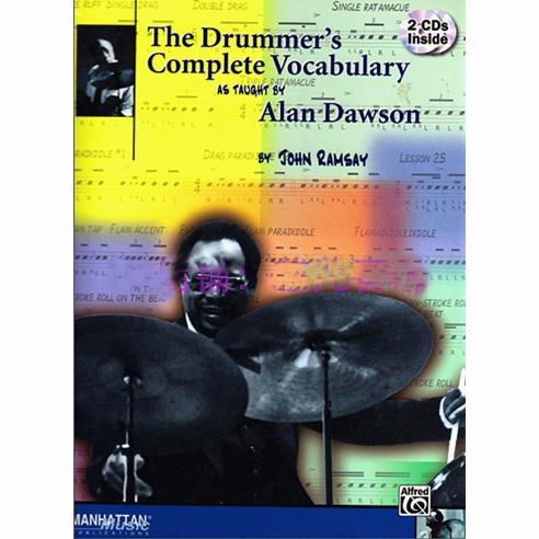 電子版The Drummer’s Complete Vocabulary架子鼓鼓手完整基本功節奏