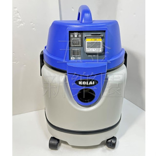 臺灣製造VI-7009吸塵器 KOLAI吸塵器VI-7009 格萊吸塵器VI-7009 工業吸塵器 電動工具連動吸塵器