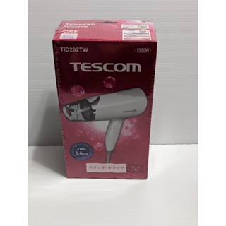 『BAN'S SHOP』TESCOM 大風量負離子吹風機 TID292TW 全新