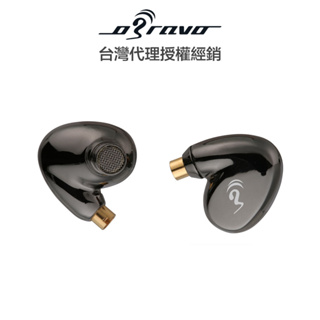 oBravo Cupid 平面振膜入耳式耳機 - Basic (標準線材)