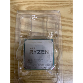 AMD CPU R5 3400g (Ryzen 5 3400g)