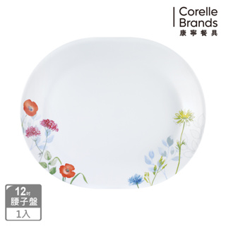 【美國康寧 CORELLE】花漾彩繪12.25吋腰子盤