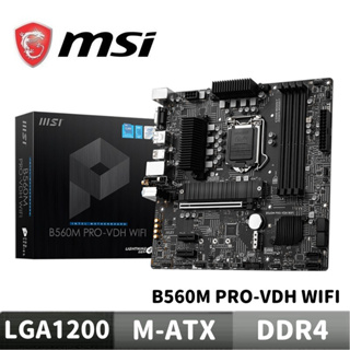 MSI 微星 B560M PRO-VDH WIFI 主機版