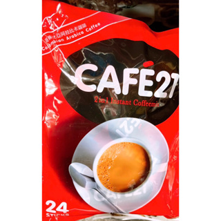 【亞菈小舖】新加坡零食 21世紀白咖啡 288g【優】