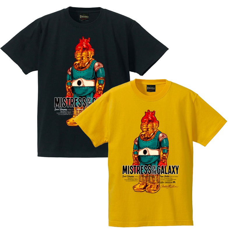 CHILD´S PLAY2 SS OPEN SHIRT 品質保証書付 - spagnuoloecologia.it