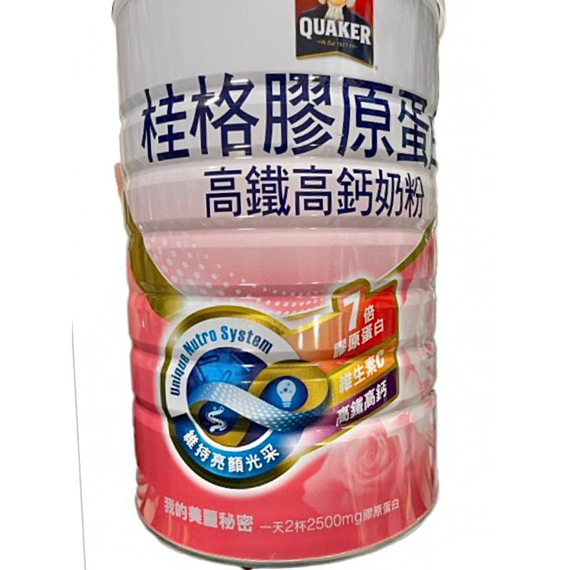 【 QUAKER桂格】高鐵高鈣膠原蛋白奶粉（1.5kg／罐）