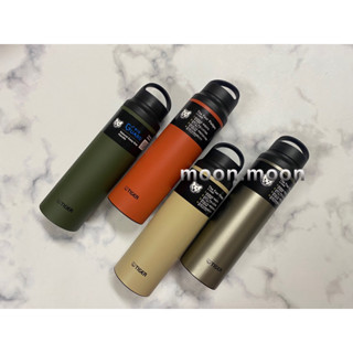 新色登場 TIGER 虎牌 MCZ-S080 不銹鋼真空 運動保溫杯 可提式 保冷 保溫瓶 800ML 臺灣公司貨