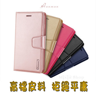 耳扣 i14i15 iPhone14 iPhone15 Pro Max Plus 手機 皮套 手機殼 保護殼 翻蓋保護套