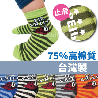 台灣製 兒童襪 止滑童襪 美國警長止滑童襪 7606 兒童襪子 貝柔PB