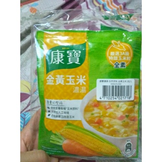康寶金黃玉米濃湯2入 sup jagung