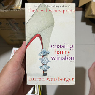 Chasing Harry Winston: A Novel (Paperback) by Lauren Weisber