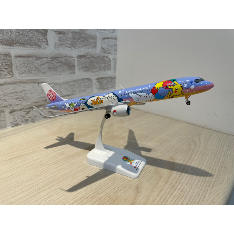 [現貨] A321NEO 飛機 皮卡丘飛行計畫 寶可夢 彩繪機 華航