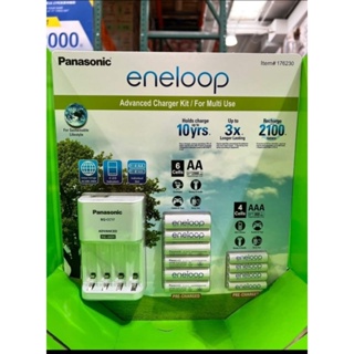 【Panasonic 國際牌】ENELOOP 3、4號 充電電池組