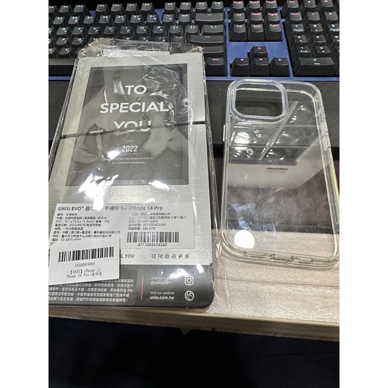 [UNIU] EVO iPhone 14 Pro 透明防摔手機殼