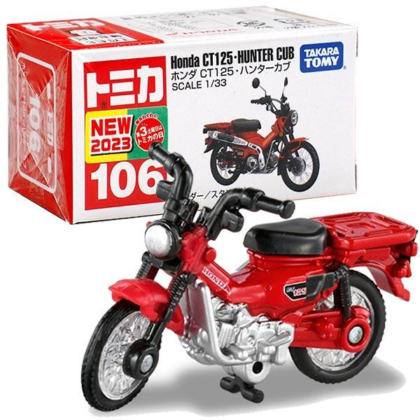 台中＊＊宏富玩具＊＊TOMICA 多美小汽車 #106 本田CT125 Hunter Cub【新車貼】