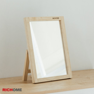 RICHOME MR139  沃德桌上鏡(實木)(角度可調)(30*40cm) 桌上鏡 鏡子 化妝鏡